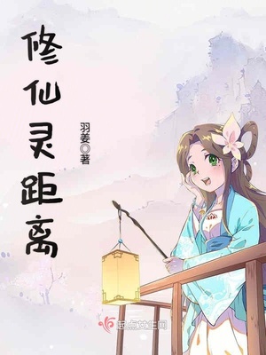 女老师讲台上尿尿