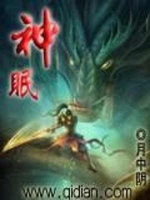 中文成人AV人妻区