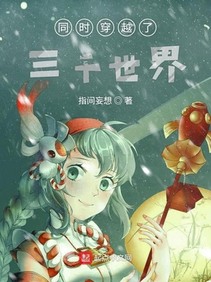 女同老师和女同学生